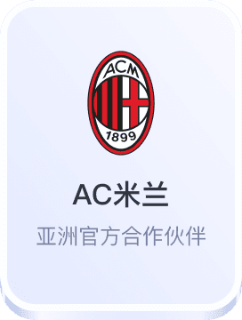 亚星娱乐游戏官网